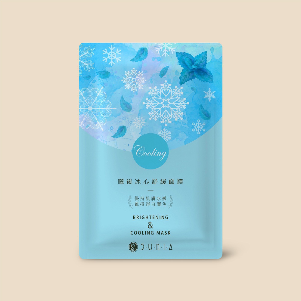 SUNIA 曬後冰心舒緩面膜