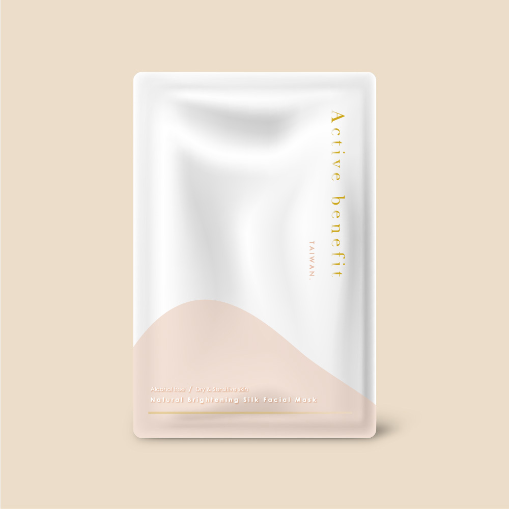 Ab面膜 海藻糖VC亮白款