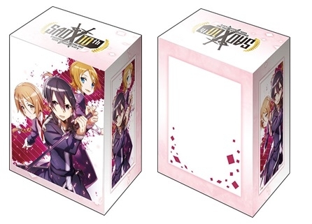 Vol.969 - SAO『キリト&フィゼル&リネル』