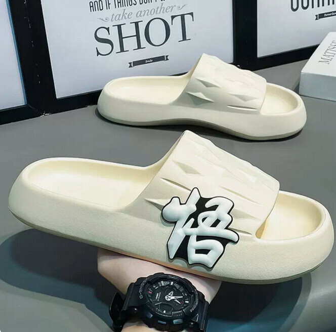 Men's slippers