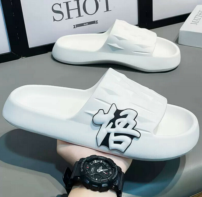 Men's slippers