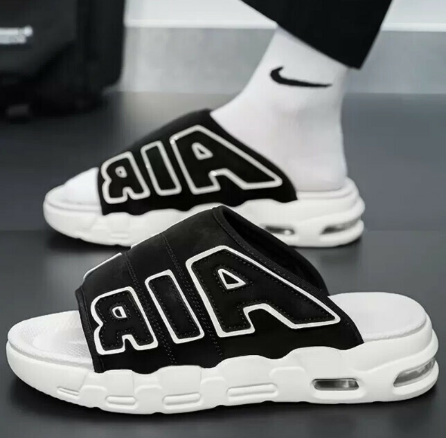 Cool slippers