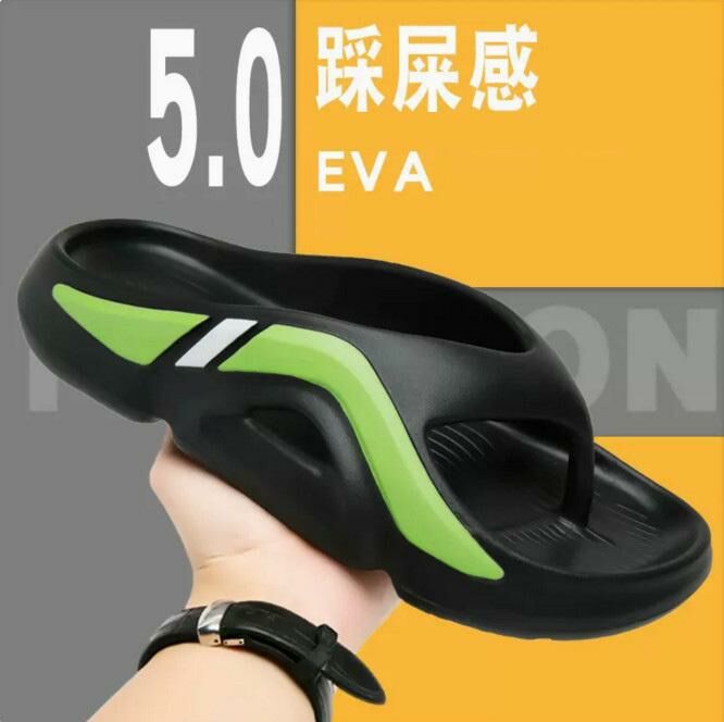 Men's flip-flops