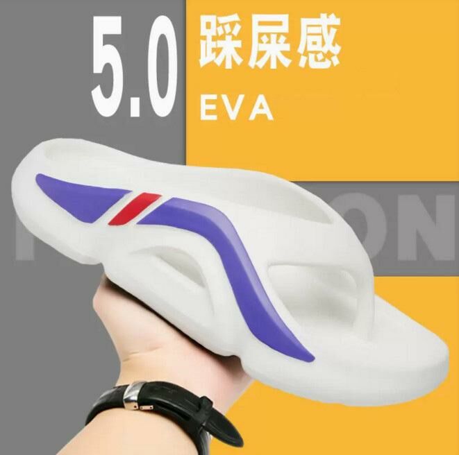 Men's flip-flops