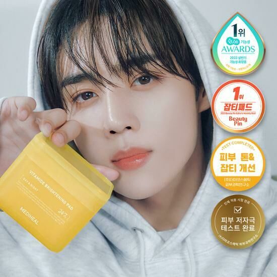 [01/08 - 28/08] Mediheal Vitamide Brightening Pad [100PCS]