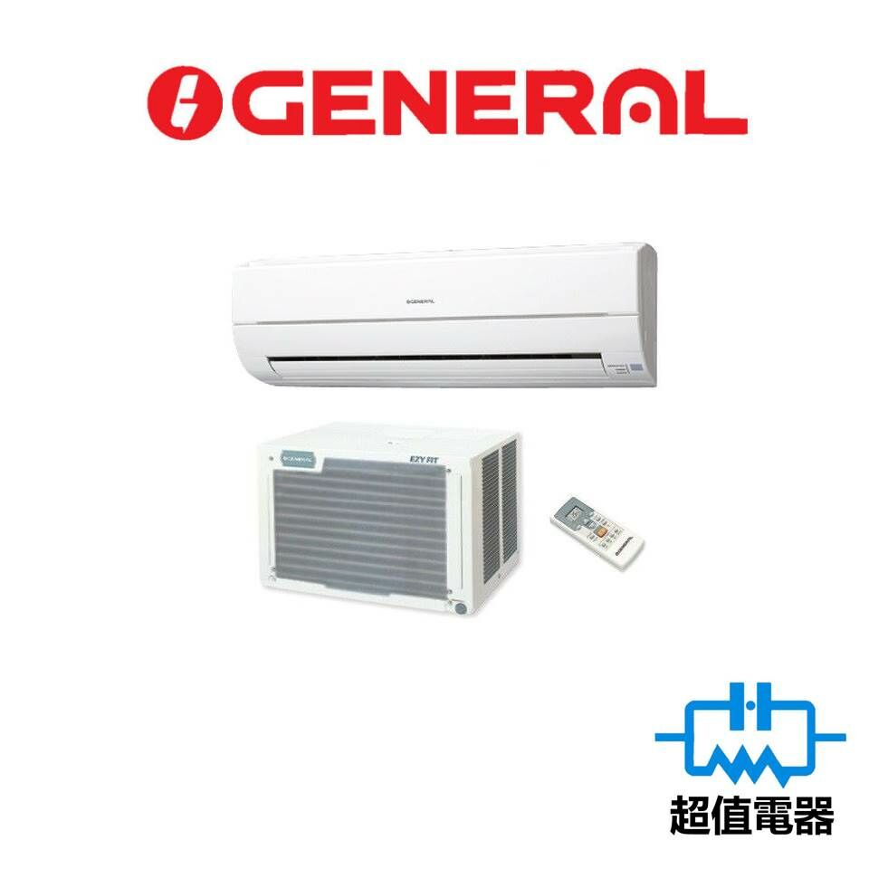GENERAL 珍寶 ASWX09FBC 定頻淨冷 1匹 窗口式分體冷氣機 (此型號已停產,請Whatsapp查詢替代型號)