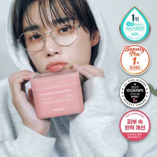 [01/08 - 28/08] Mediheal Collagen Ampoule Pad [100PCS]