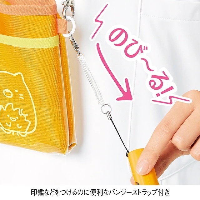 [預購] 角落生物透明護士筆袋