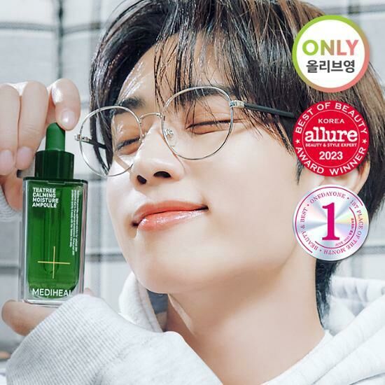 Mediheal TeaTree Calming Moisture Ampoule 50ml