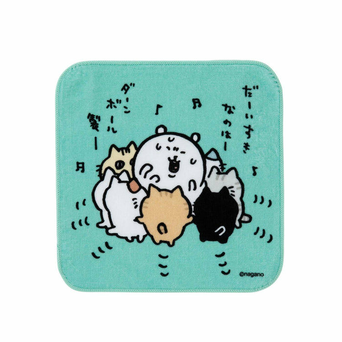 預訂｜白熊 小手巾 (貓)