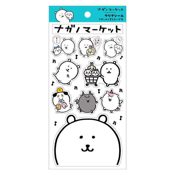 預訂｜白熊 & 小可愛 透明貼紙