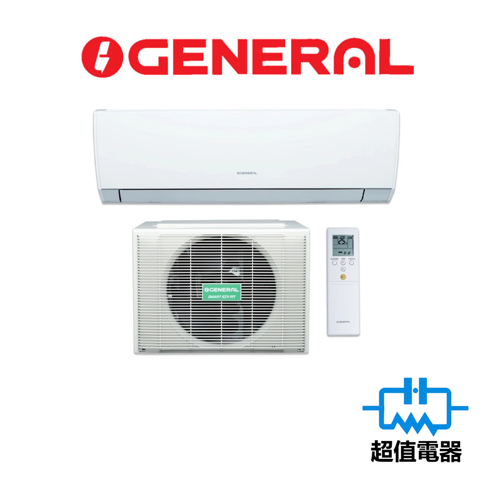 General 珍寶 ASWX12JECA 1.5匹 變頻淨冷型 窗口式分體冷氣機