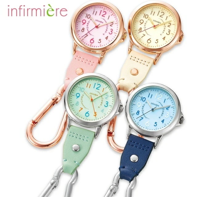 [預購] 太陽能護士錶