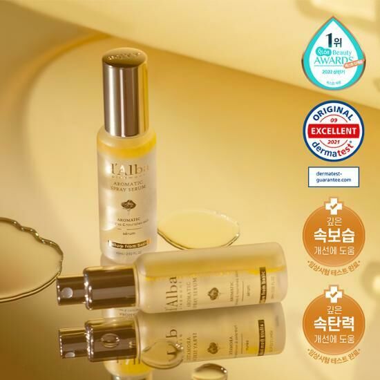 d'Alba Signature Original & Premium Vegan Mist Serum Gift Set