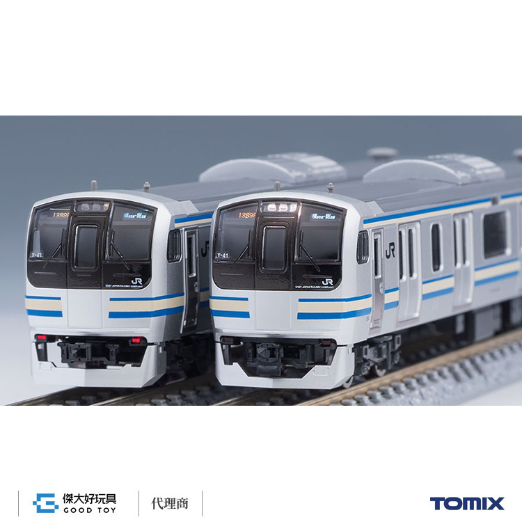 JR E217系近郊電車(8次車・更新車)増結セット｜製品情報｜製品