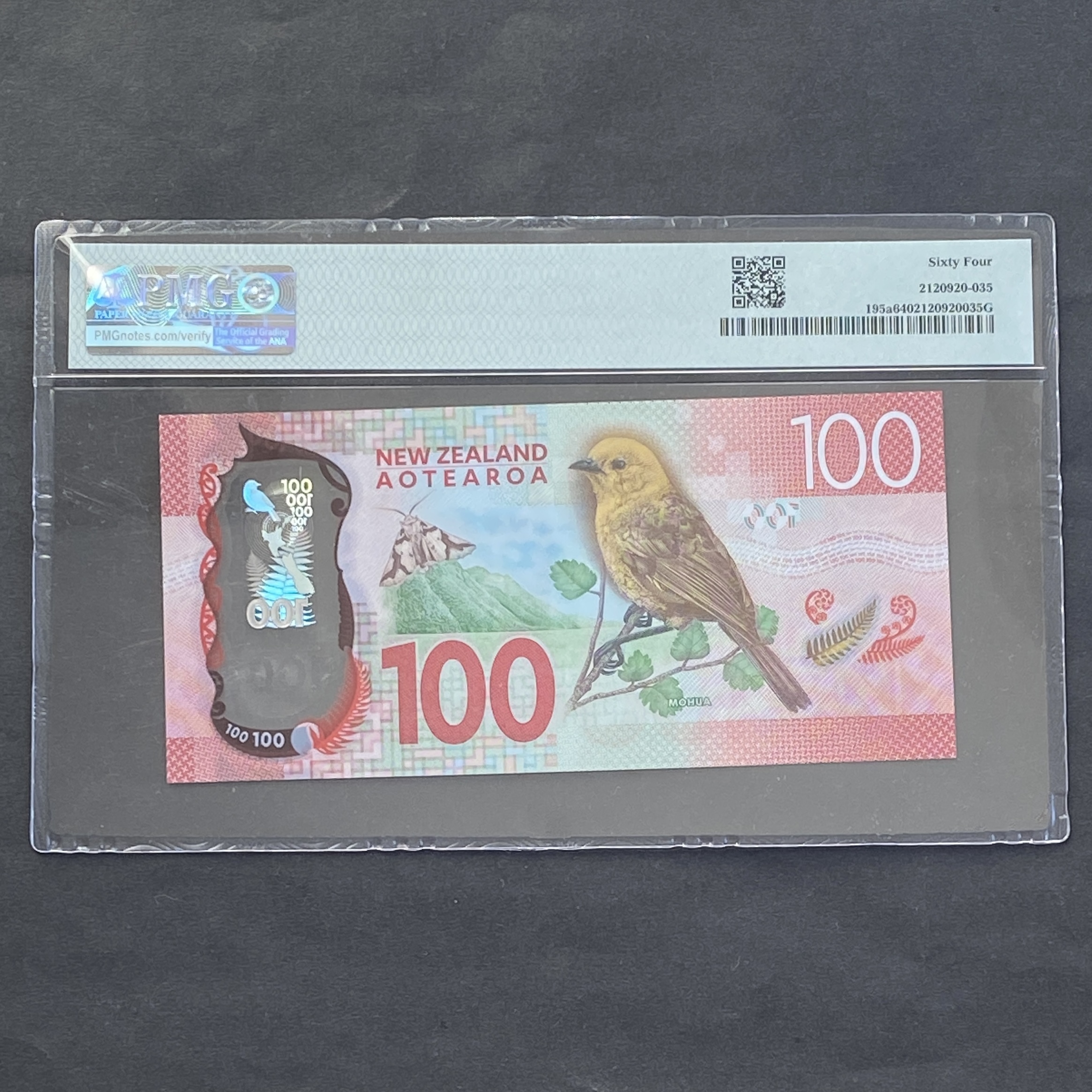 2016 New Zealand, Reserve Bank 100 dollars (PMG 64 UNC)