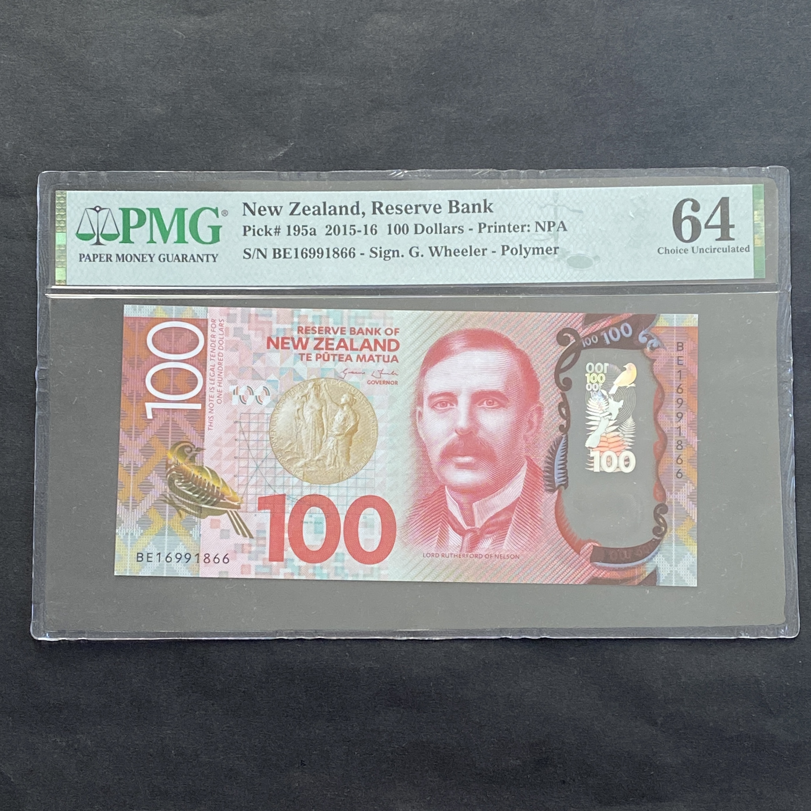 2016 New Zealand, Reserve Bank 100 dollars (PMG 64 UNC)