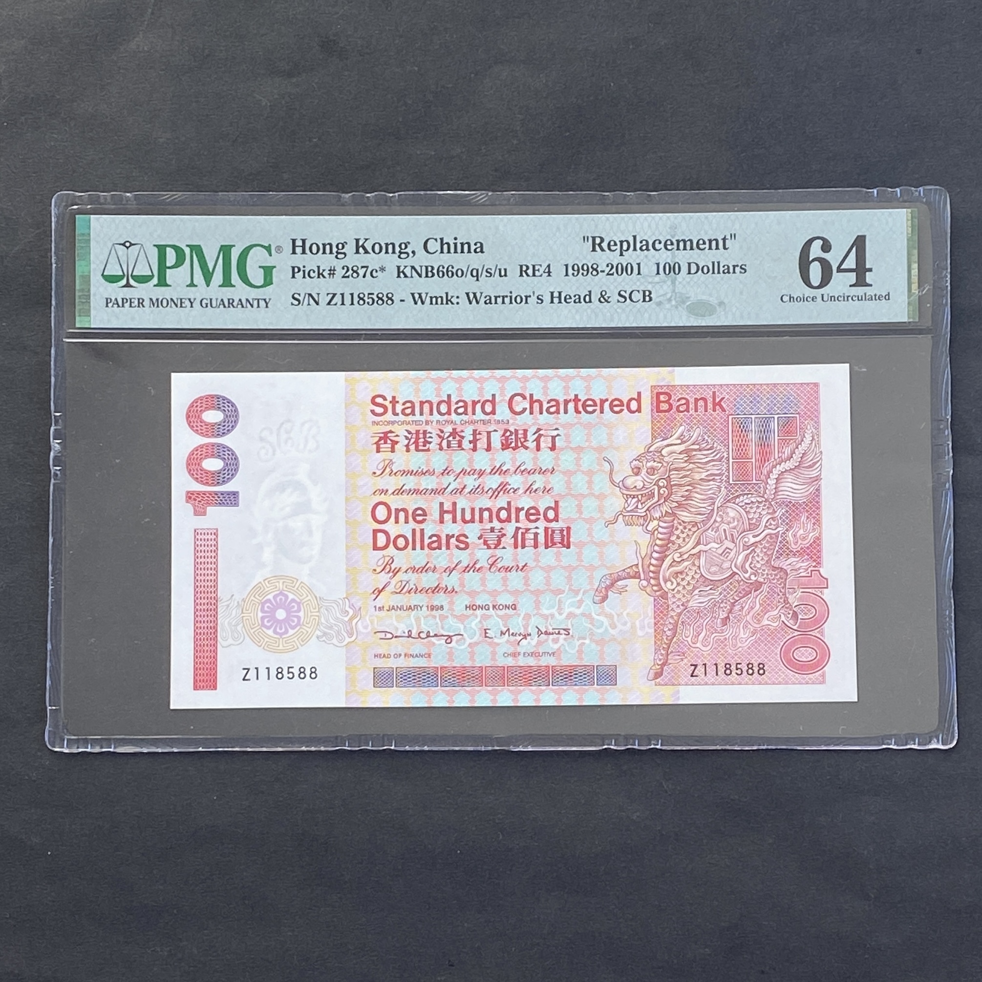 Z 1998 Standard Chartered Bank 100 dollar, Replacement Note "Small Kirin" (PMG 64 UNC grade), Z 118588.