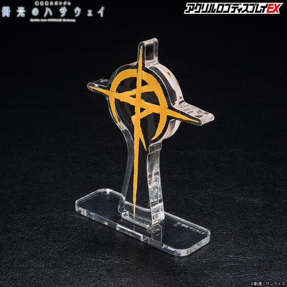 233440 Pbandai 預訂2025/9月 アクリルロゴディスプレイEX 機動戦士ガンダム 閃光のハサウェイ マフティー マーク(大)