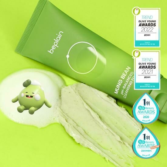 《現貨》BE PLAIN Greenful pH-Balanced Cleansing Foam 80ml set