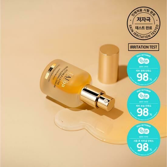 d'Alba White Truffle Double Layer Revitalizing Serum 30ml