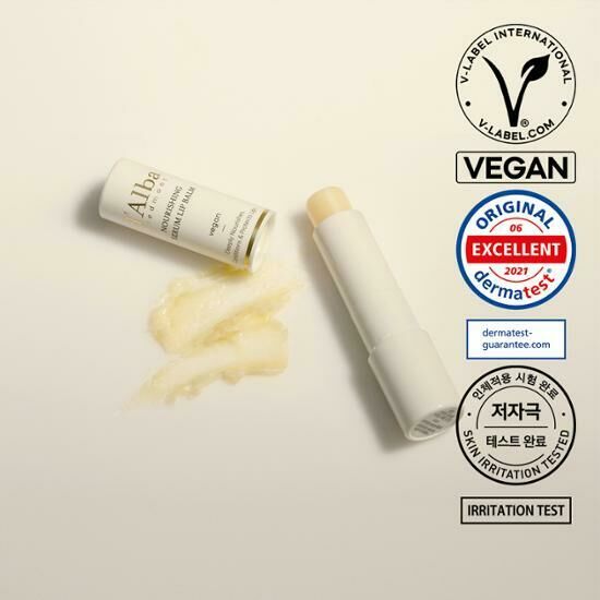 d'Alba White Truffle Nourishing Serum Lip Balm 3.6g