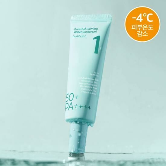 Numbuzin No.1 Clear Filter Sun Essence SPF50+ PA++++ 50ml