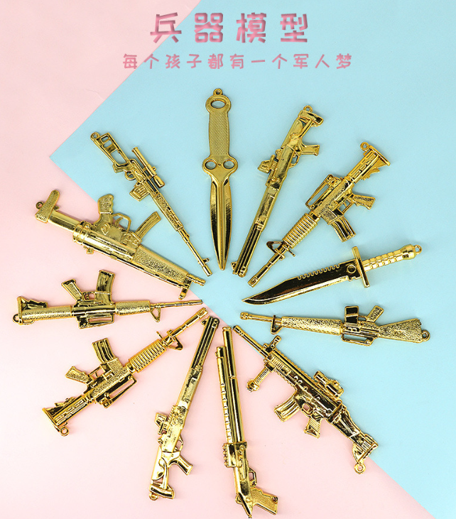 清货 兵器武器模型（包装）