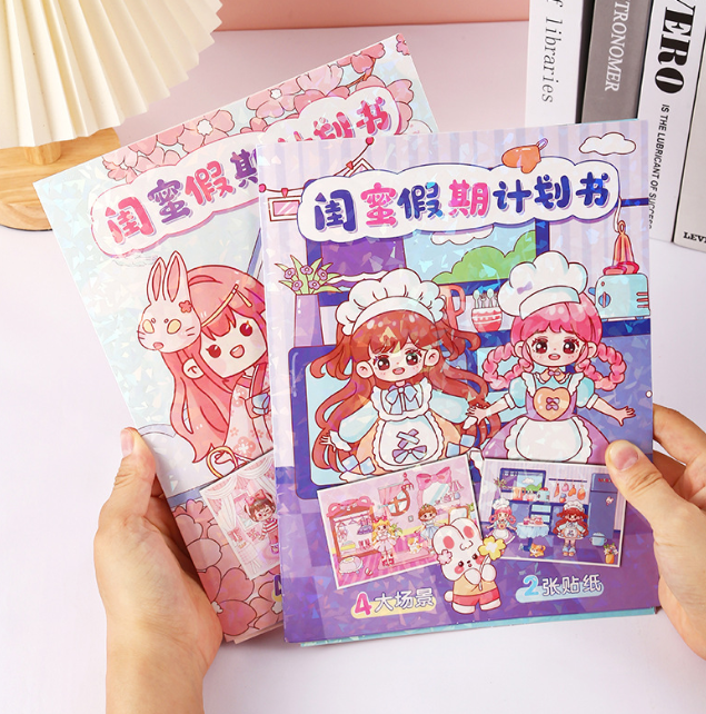 闺蜜假期计划书（4大场景+2大张贴纸）