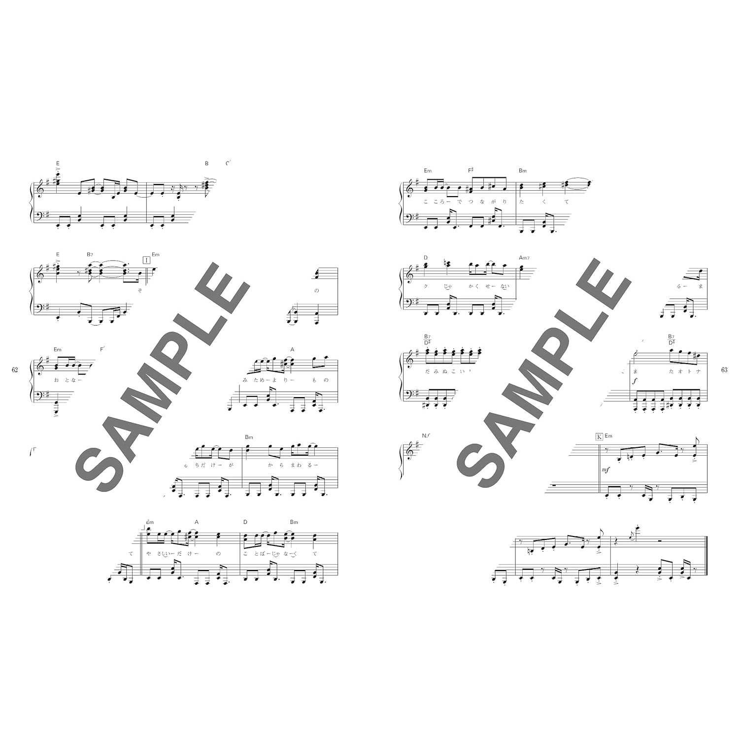 鋼琴譜 042548 SNS最新歌曲 SNS最新ソングヒッツ