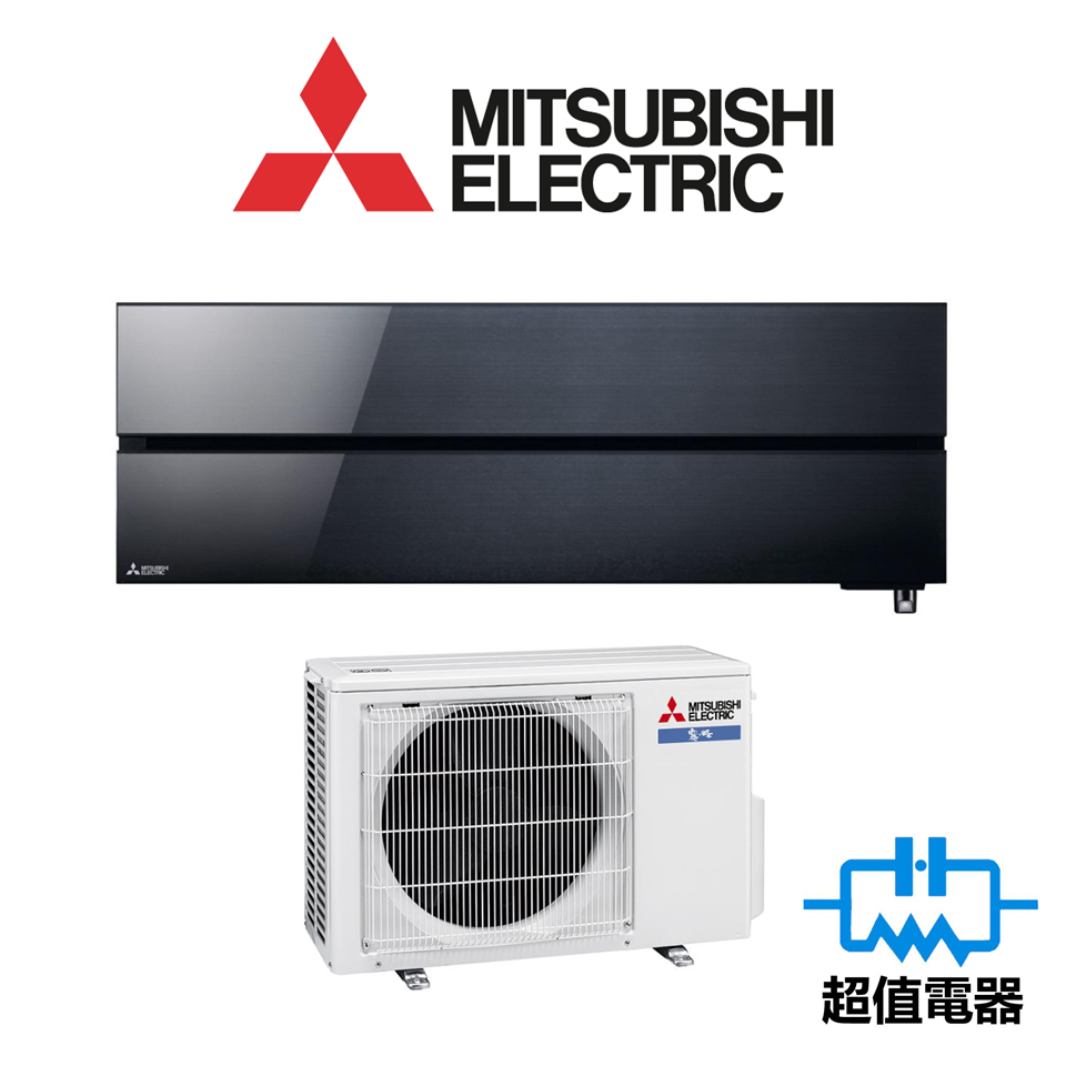 MITSUBISHI ELECTRIC 三菱電機MSZLN09VF 1匹R32 變頻冷暖霧峰分體式冷氣