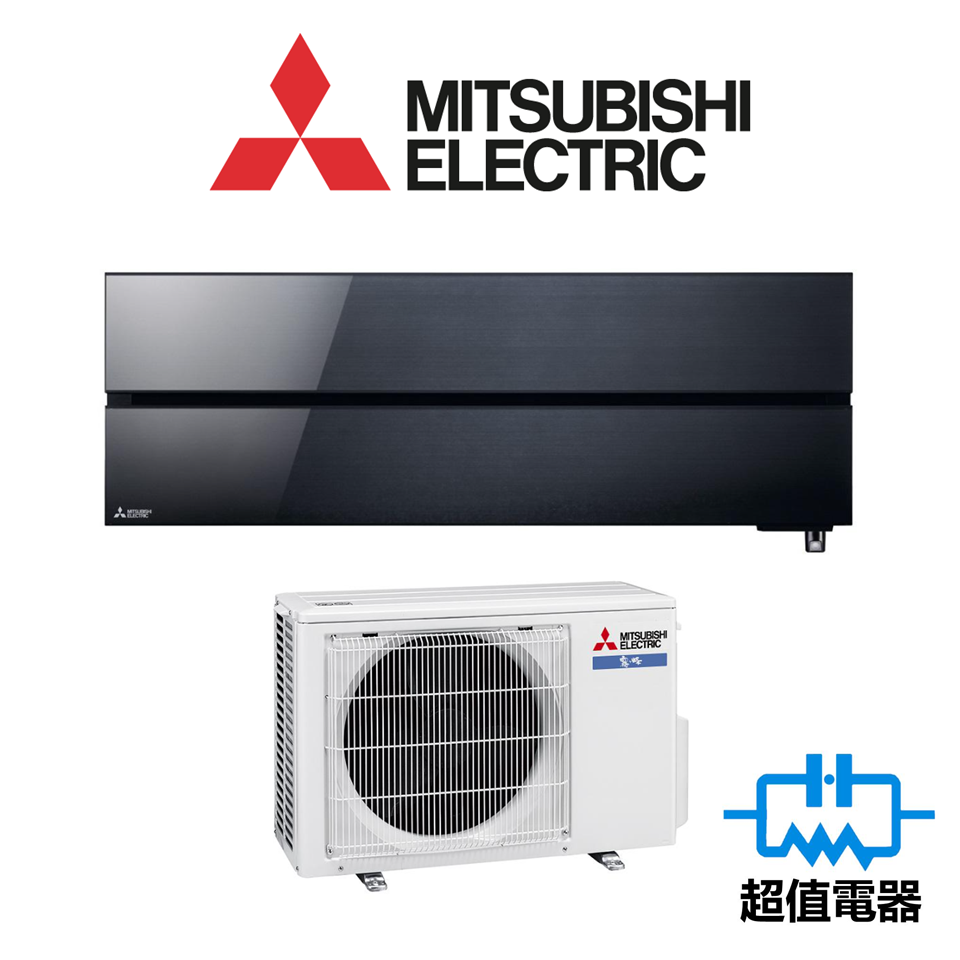 MITSUBISHI ELECTRIC 三菱電機 MSZLN12VF 1.5匹 R32 變頻冷暖 霧峰分體式冷氣機 (寶石紅 / 瑪瑙黑 / 珍珠白)
