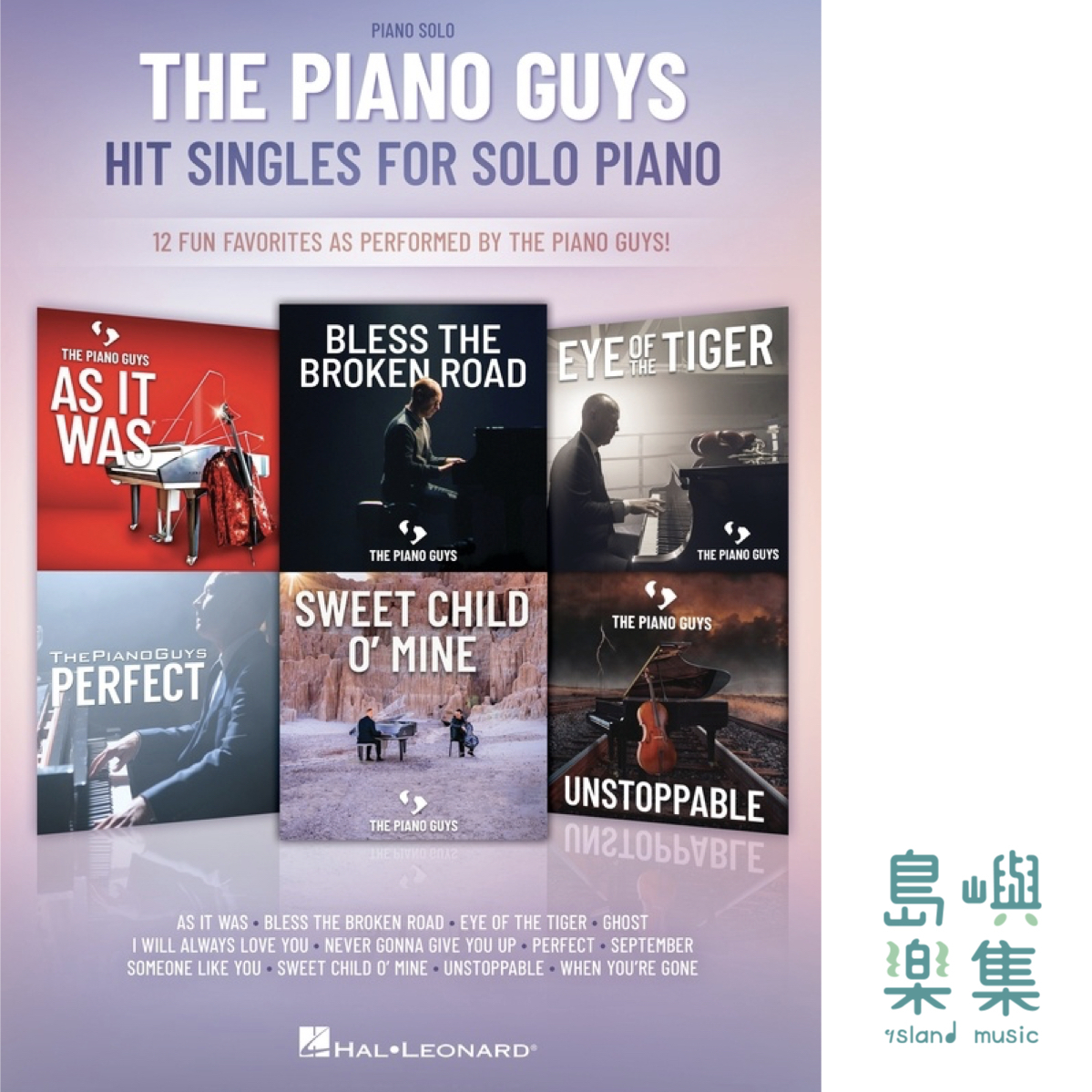 The Piano Guys Hit Singles for Piano Solo