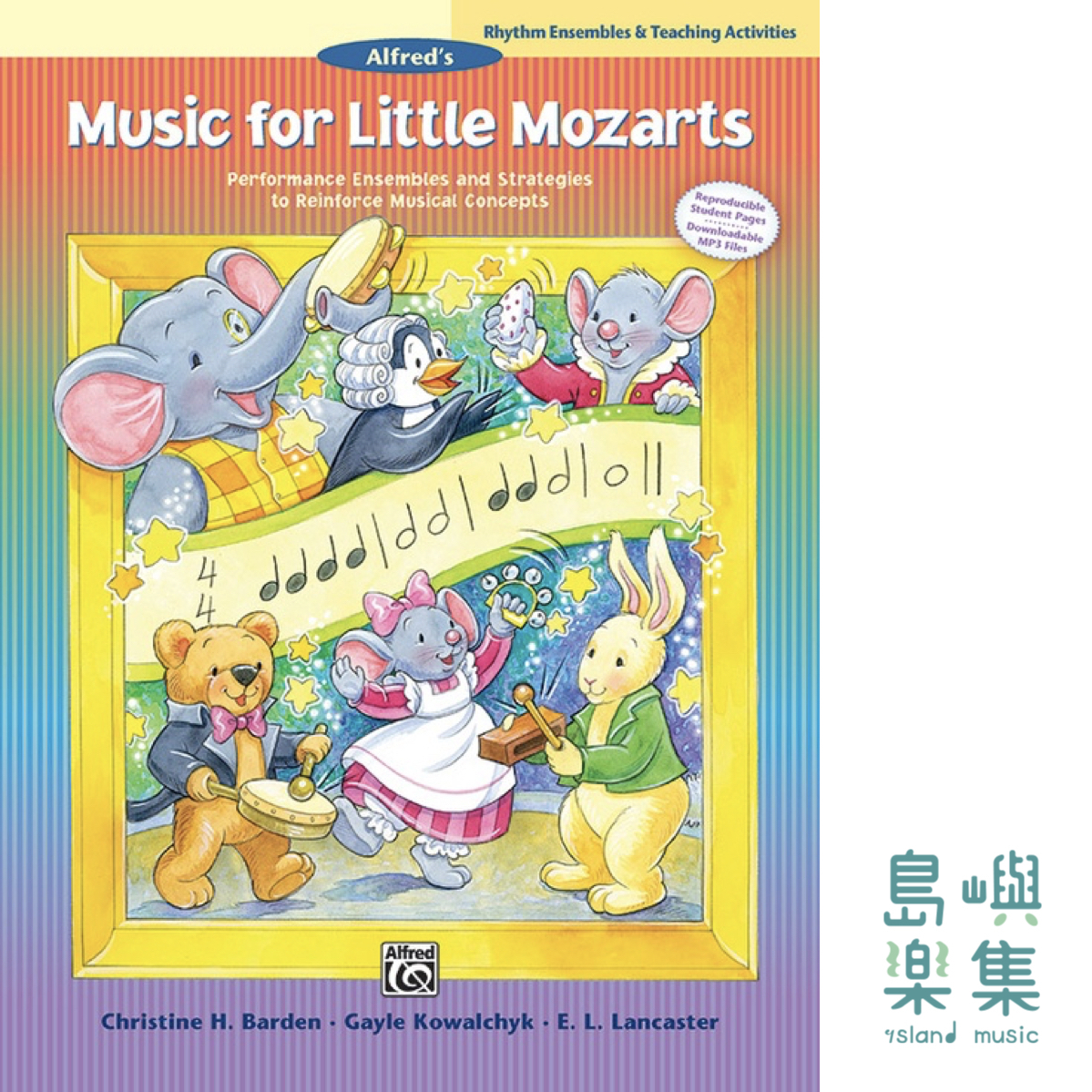 Music for Little Mozarts: Rhythm Ensembles & Teaching Activities