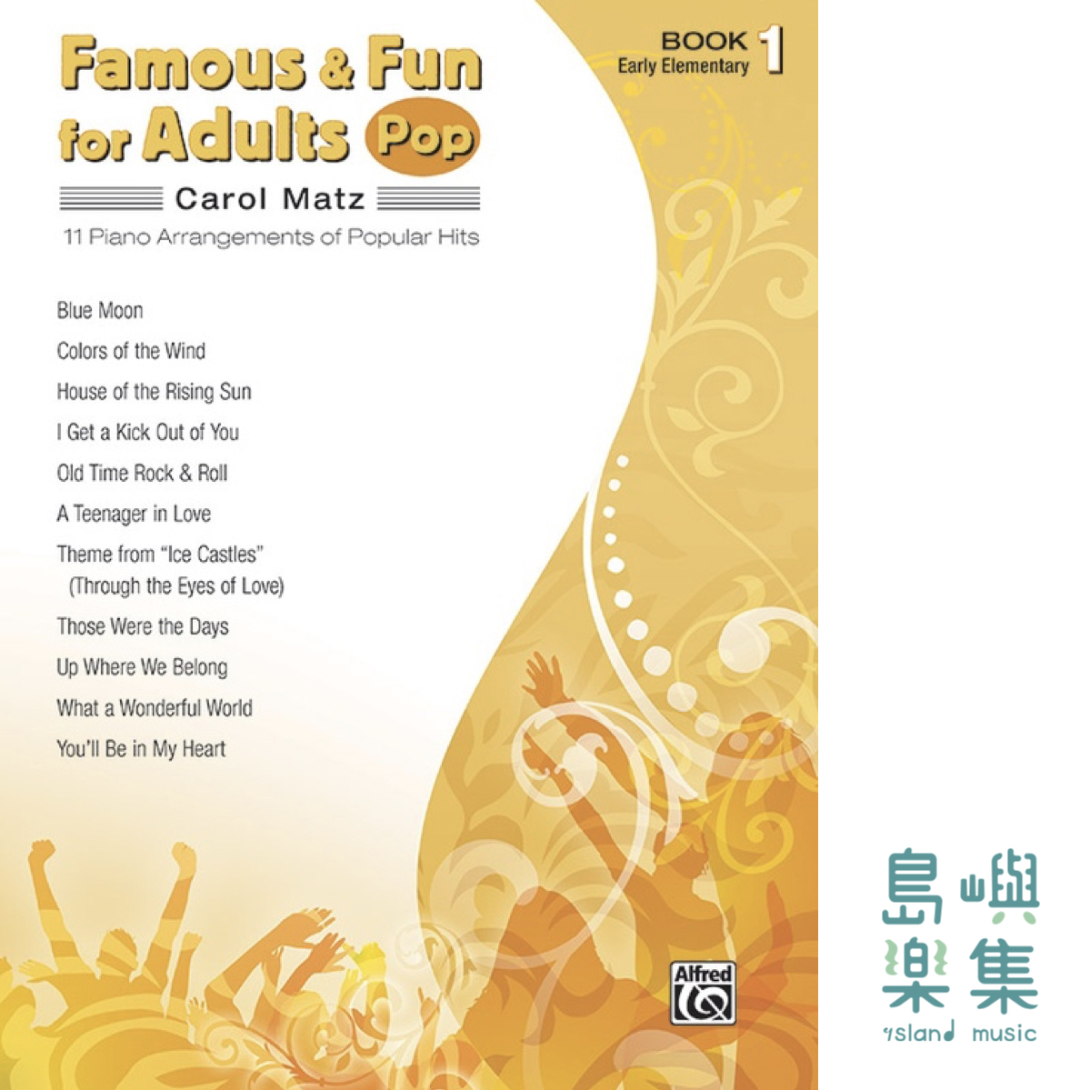 Famous & Fun for Adults: Pop, Book 1