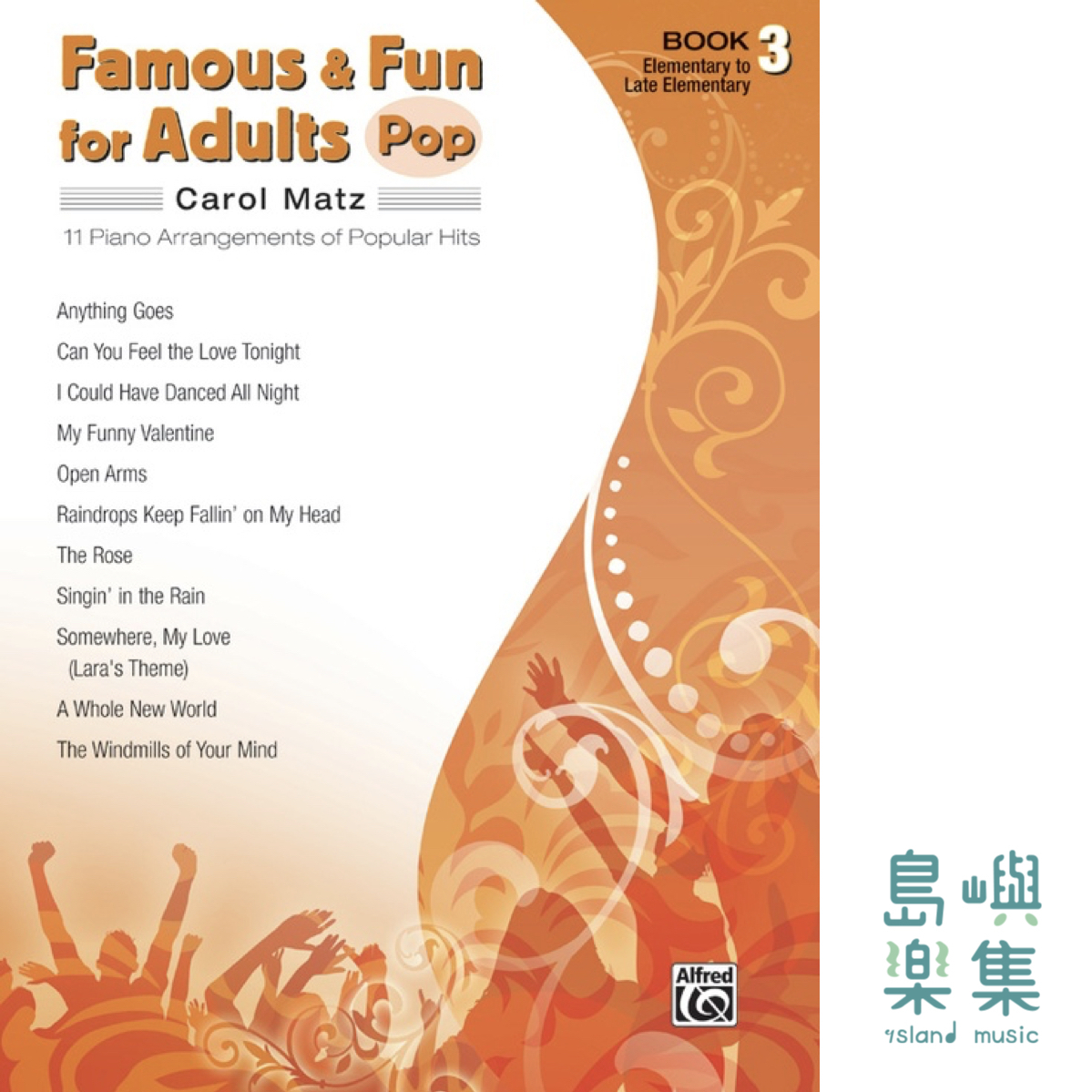 Famous & Fun for Adults: Pop, Book 3