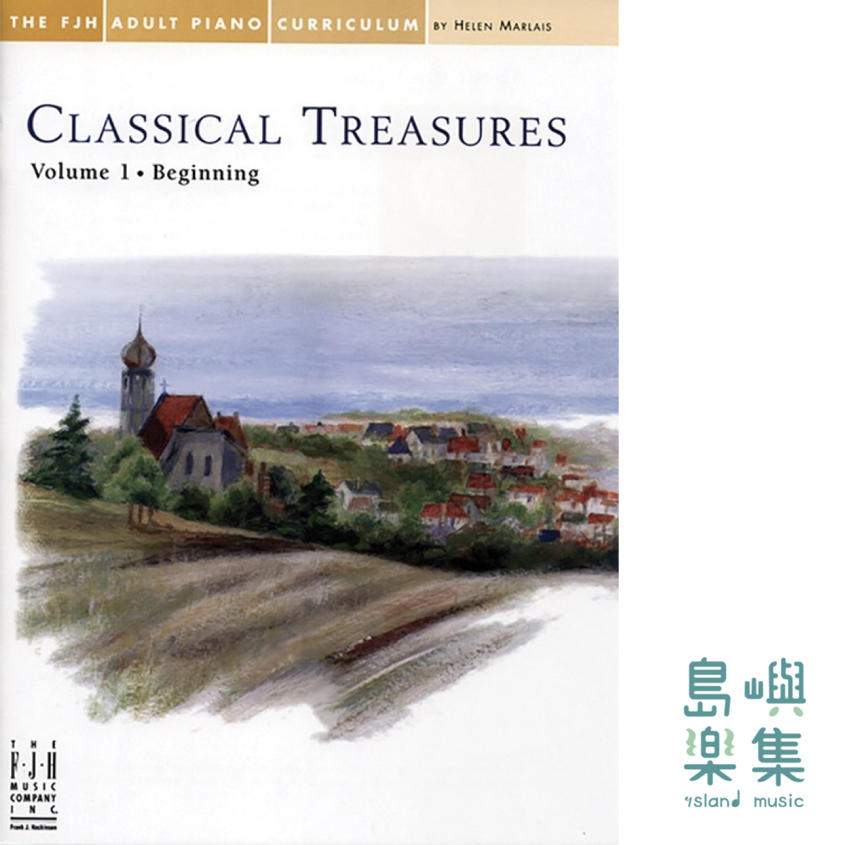 Classical Treasures, Volume 1
