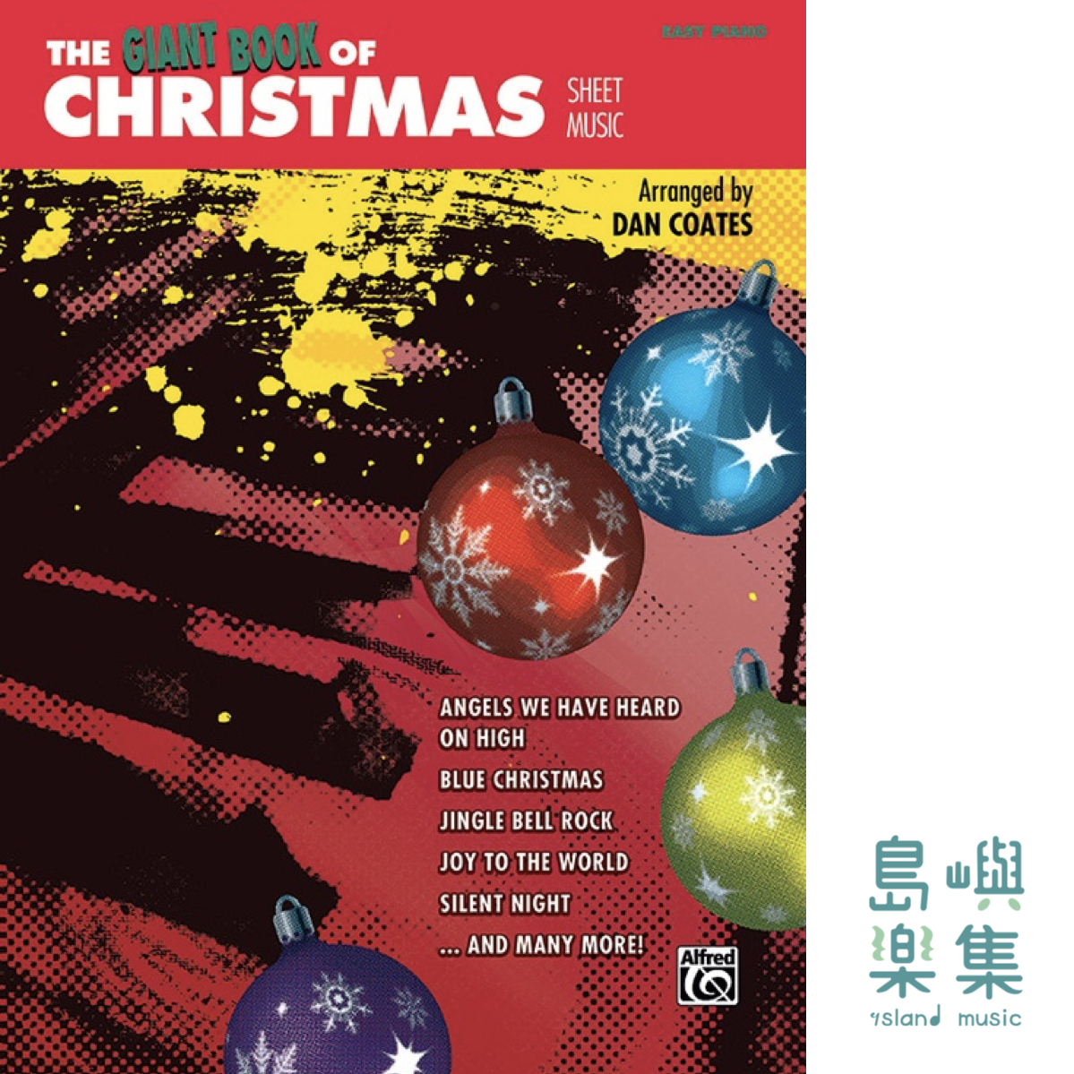 The Giant Book of Christmas Sheet Music (Easy Piano)