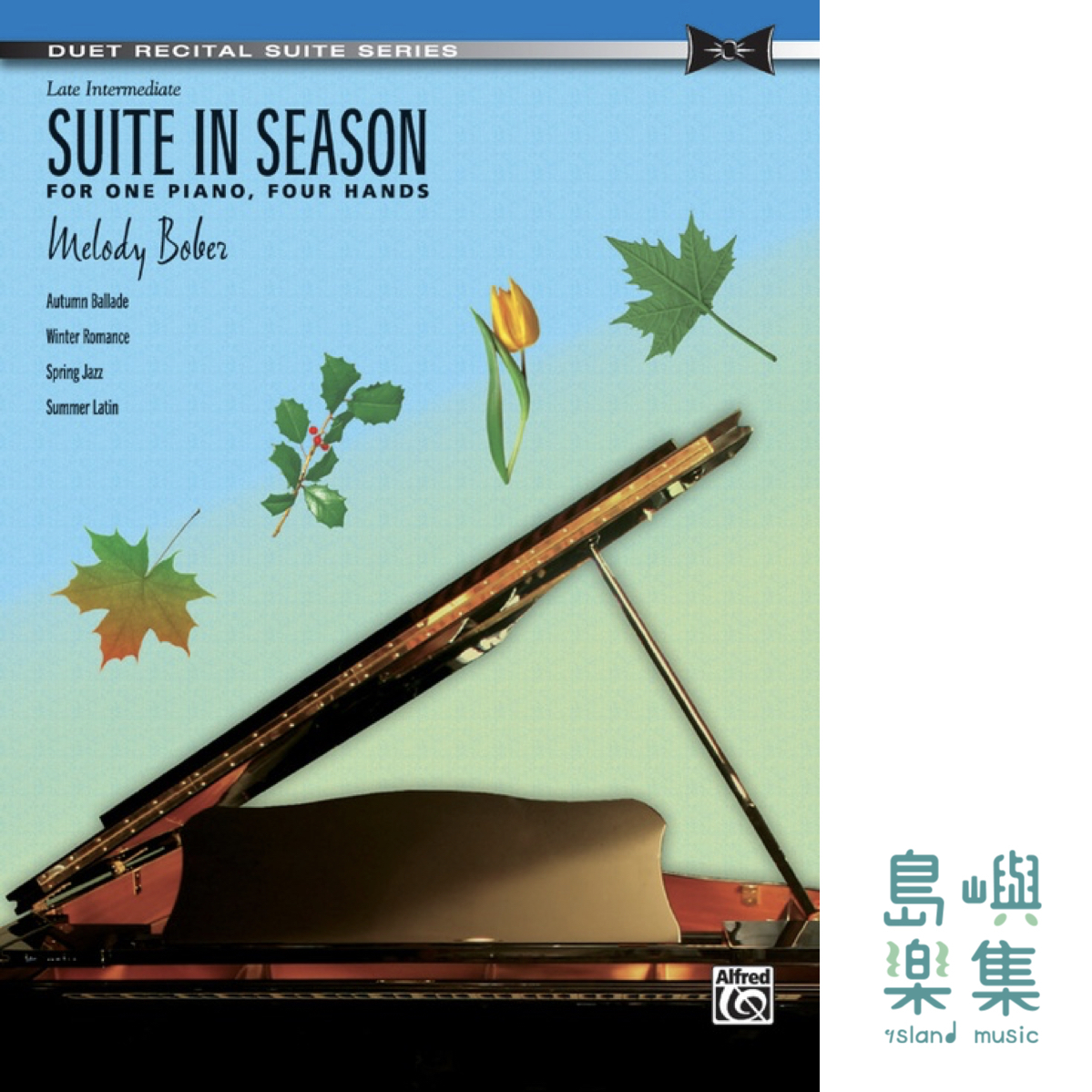 Suite in Season