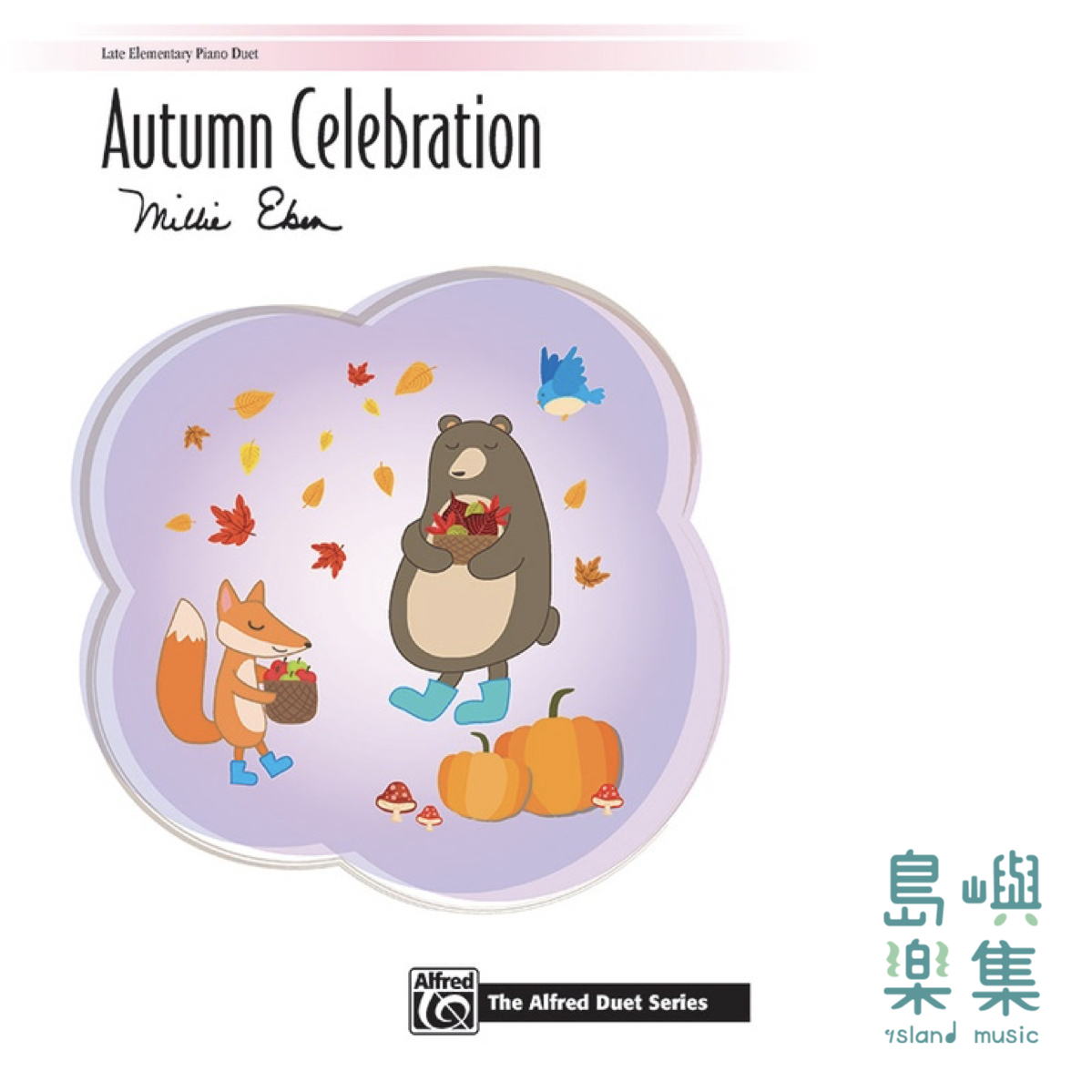 Autumn Celebration