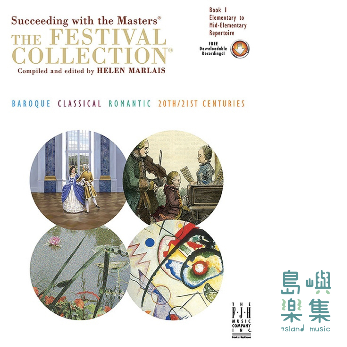 The Festival Collection, Book 1