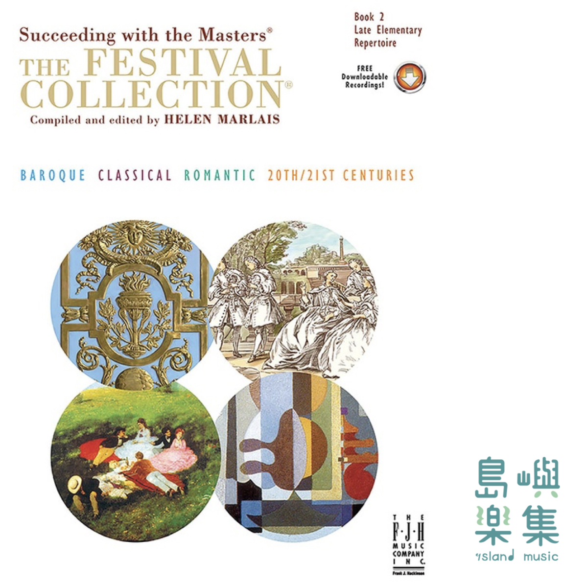 The Festival Collection, Book 2