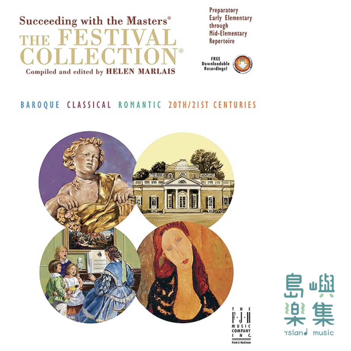 The Festival Collection, Preparatory