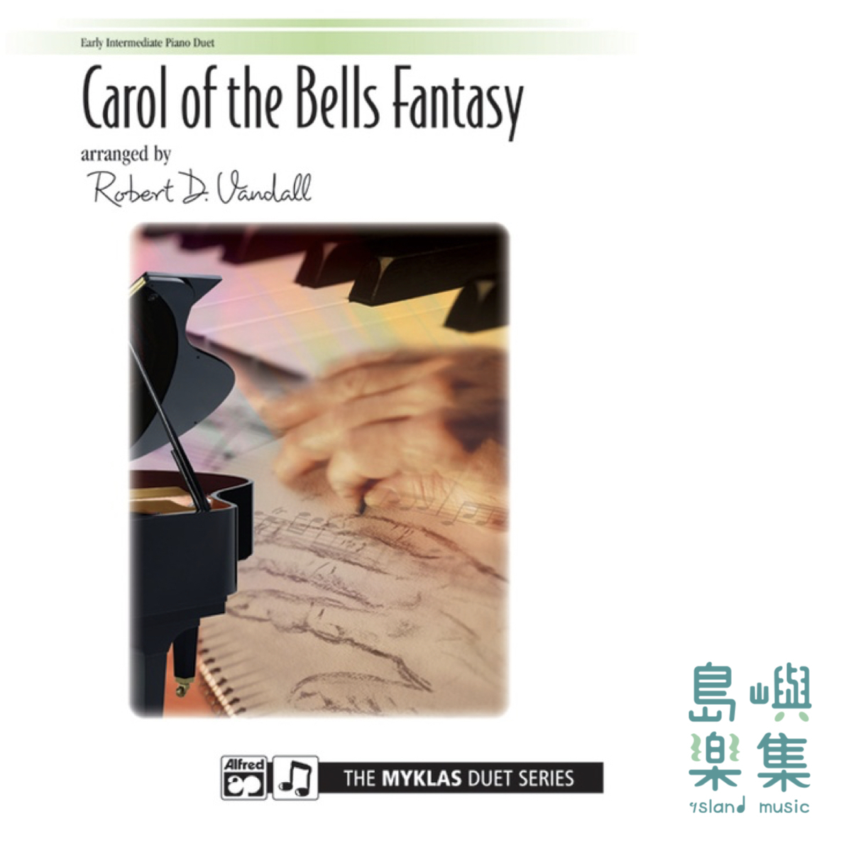 Carol of the Bells Fantasy