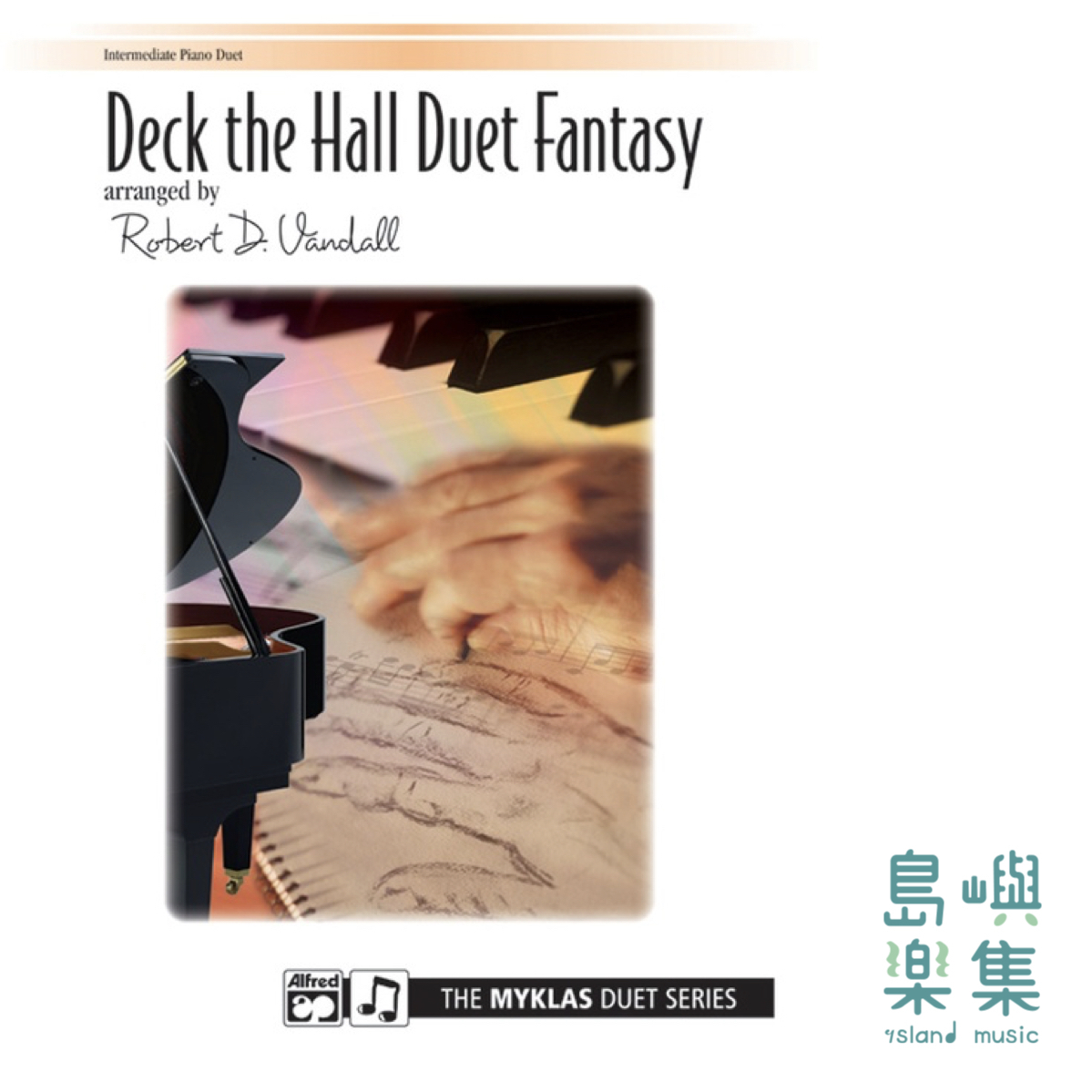 Deck the Hall Duet Fantasy