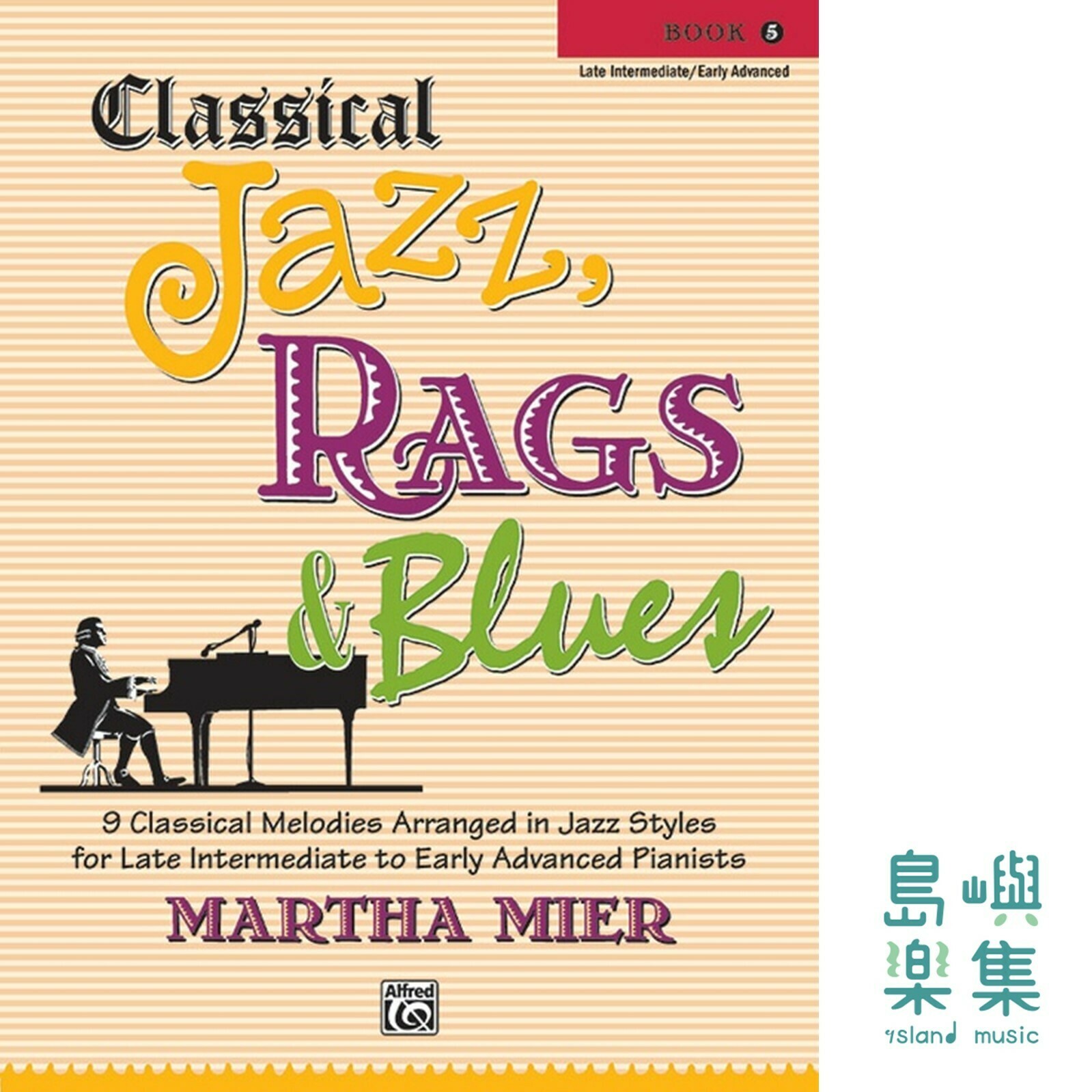 Classical Jazz, Rags & Blues, Book 5