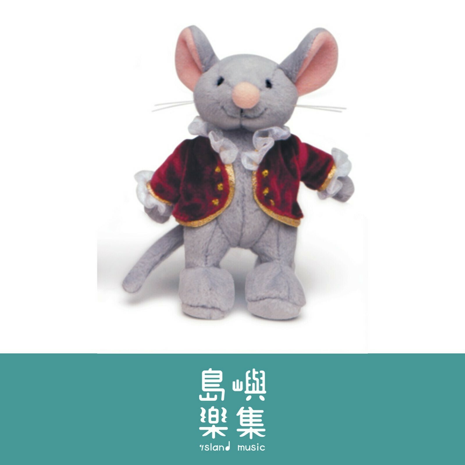 Music for Little Mozarts: Plush Toy  Mozart Mouse