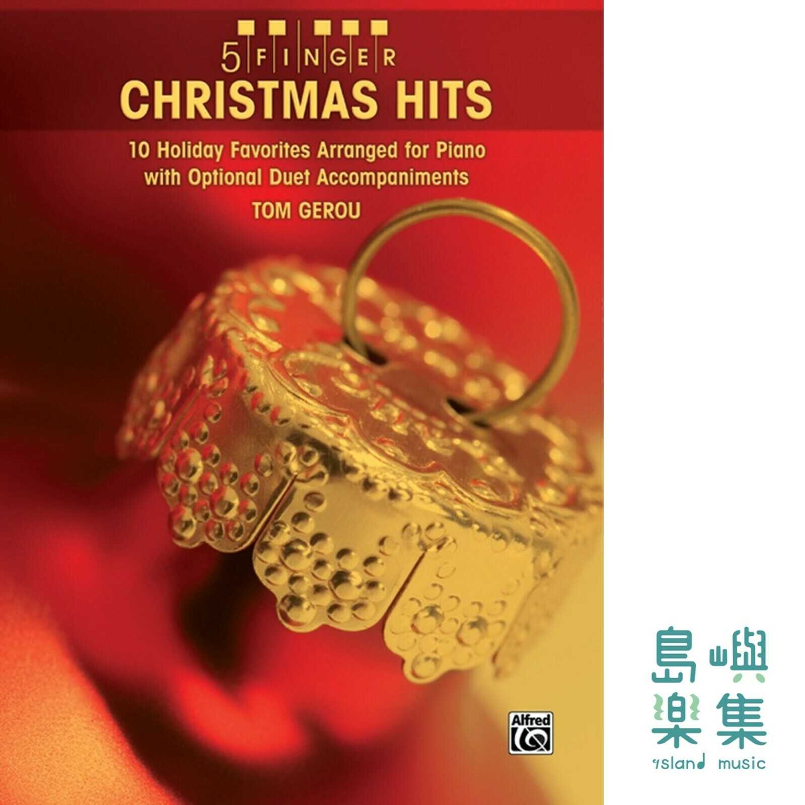 5 Finger Christmas Hits