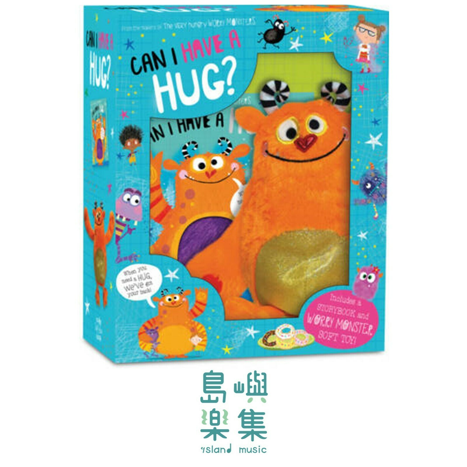 The Very Hungry Worry Monsters Can I Have a Hug? (Boxset)