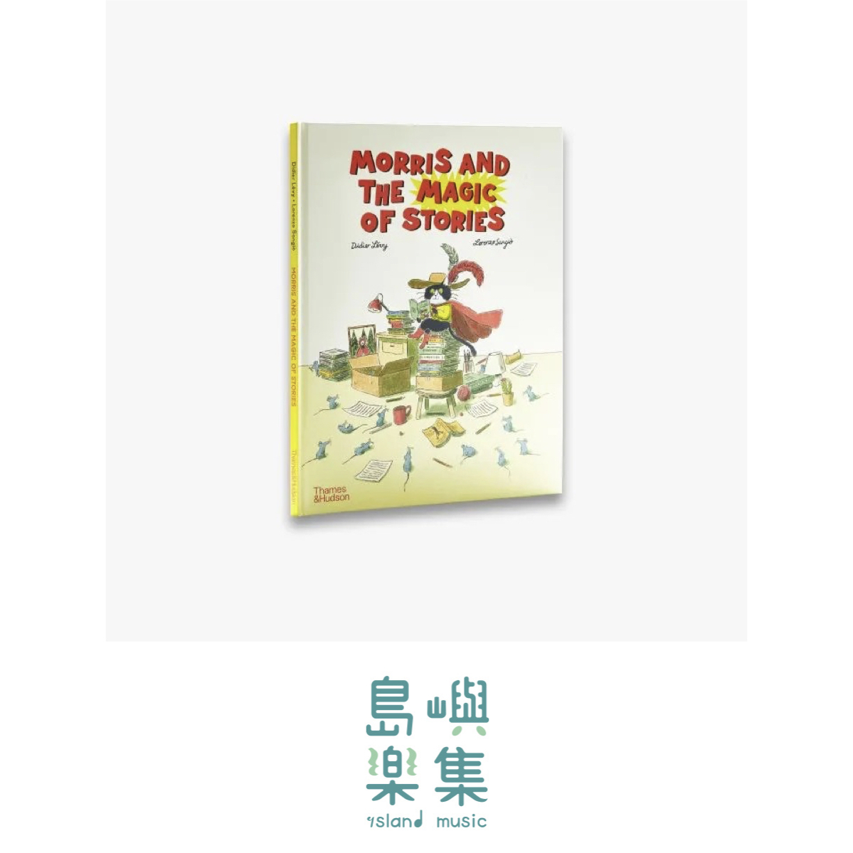 Morris and the Magic of Stories